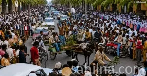 Voice of the Eritrean People 1991