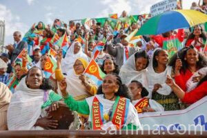 May, Eritrea’s Eternal Flame of Freedom