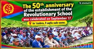 Back to the Roots: 50 Years of Revolutionary School